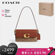 蔻馳（COACH）【品牌直供】女士ZOE手提單肩包PVC配皮 紅棕色 七夕禮物 送女友