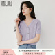 香影蝴蝶結(jié)v領(lǐng)針織衫女短袖2025夏裝新款通勤氣質(zhì)正肩t恤紫色上衣 紫色 L 165/88A/110-125斤