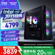 聯(lián)想生態(tài)品牌異能者Co-49游戲主機(jī)設(shè)計(jì)辦公臺(tái)式電腦(12代i5-12400F/16G/512G/RTX3060)WiFi