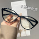 碩博卡近視眼鏡女個(gè)性復古眼鏡框菱形臉貓眼豹紋鏡架時(shí)尚潮流超輕平光鏡 7299百搭亮黑【精美禮盒】 0度防藍光【支持七天無(wú)理由】