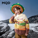 馬騎頓MQD男童25冬新款戶(hù)外配色學(xué)院風(fēng)打底衫半高領(lǐng)針織衫毛衣 米白 150