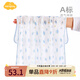 Aengbay昂貝 嬰兒抱被夏季薄款寶寶用品外出蓋毯包巾純棉新生嬰兒被子 白色 80*80cm