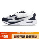 耐克NIKE運動(dòng)休閑鞋男氣墊AIR MAX SOLO運動(dòng)鞋DX3666-100黑白43