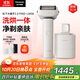松下（Panasonic）【國(guó)家補(bǔ)貼】全新大錘子2.0 Pro剃須刀電動(dòng)往復(fù)式男士刮胡刀進(jìn)口刀頭清潔倉充電LM56禮盒2025新款