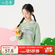 茵曼女童翻領(lǐng)衛衣發(fā)泡字母印花2025春新款兒童中大童寬松休閑上衣 淺綠色 150
