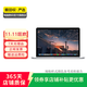 Apple MacBook Pro  2015款13英寸 蘋(píng)果筆記本電腦 二手筆記本