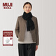 無(wú)印良品（MUJI）羊毛編織 圍巾 圍脖 保暖 女式 冬季 DD0IOA4A 黑色 35*164cm