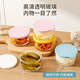 保鮮盒食品級冰箱專(zhuān)用玻璃碗耐高溫家用密封收納盒泡面碗帶蓋湯碗 泡菜罐4個(gè)- 顏色隨機 【廠(chǎng)家活動(dòng)】現貨速發(fā)-優(yōu)惠15元