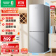 容聲186升雙開(kāi)二門(mén)兩門(mén)家用小電冰箱小戶(hù)型節能超薄冷藏冷凍出租房屋宿舍迷你BCD-186E10BNLAD