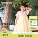 巴拉巴拉女童連衣裙夏裝兒童裙子國風(fēng)漢服襦裙寶寶網(wǎng)紗裙208224111013