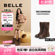 百麗（Belle）七夕禮物周游世界絨面西部靴女冬新商場款厚底休閑靴E6G2DDZ5 啡色 37