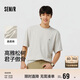 森馬（Semir）森柔棉|短袖T恤男2025夏季針織上衣簡(jiǎn)約百搭白t休閑109325100131