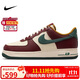 耐克NIKE緩震板鞋男空軍一號(hào) AIR FORCE 1運(yùn)動(dòng)鞋HQ3612-113椰奶綠42