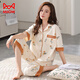 貓人（MiiOW）純棉睡衣女夏季短袖七分褲簡(jiǎn)約甜美印花時(shí)尚可外穿開(kāi)衫家居服套裝 杏色 XL ( 建議120-140斤)