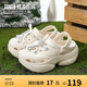 Semir包頭洞洞鞋女2025夏季新款厚底涼拖女SSM252013 米色 35-36 