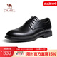 駱駝（CAMEL）亮面皮鞋新款婚禮正裝鞋男簡(jiǎn)約舒適商務(wù)鞋 G14S033172 黑色 42