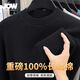 喬沃（JOW）【100%棉】加厚元寶針針織衫男冬季通勤寬松休閑純色圓領(lǐng)男裝毛衣