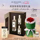 祖瑪瓏英國梨與小蒼蘭混搭禮盒(香水30ml+香水9ml*2) 七夕情人節(jié)禮物