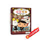 屁屁偵探橋梁書全新9-10 (精裝2冊) “屁屁偵探戀愛了？”+“招財貓落到了誰手上？”暑假作業(yè) 一升二暑假銜接 小升初暑假銜接