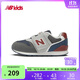 NEW BALANCE0-4歲幼童復古拼接軟底學(xué)步鞋996MD