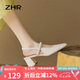 ZHR涼鞋女夏季時尚粗跟方頭單鞋女包頭增高顯瘦女鞋 BL133 米色 36