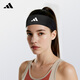 阿迪達斯（adidas）運動(dòng)發(fā)帶止汗頭帶頭巾女防導汗跑步束發(fā)頭箍頭戴吸汗瑜伽健身頭套 黑色【加寬設計丨硅膠防滑】