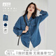對白新復古回潮寬松美式長(cháng)袖牛仔襯衫女2025春裝新款別致設計感上衣 復古藍 M