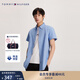 TOMMY HILFIGER【舒適府綢】夏季男裝商務(wù)休閑易打理短袖襯衣襯衫男外套 天藍(lán)色GU1 L （推薦：150-165斤）