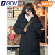 DGOV長(cháng)款羽絨服女中戲冬季棉衣2025新款韓版過(guò)膝加厚寬松情侶棉服 黑色【 zt 】 M 【115-130斤】