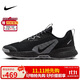 NIKENIKE跑步鞋 男戶外越野 JUNIPER TRAIL運動鞋F(xiàn)Q0904-001黑 42