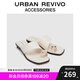 URBAN REVIVO七夕2025夏季新款女法式金屬裝飾夾趾拖鞋UAWS50052 米白 37
