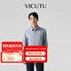 威可多（VICUTU）男士二代云朵襯衫秋舒適百搭休閑長袖襯衣 柔軟易打理商務(wù)襯衫 藍(lán)色 XL