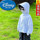 迪士尼（Disney）兒童防曬衣男童女童防紫外線(xiàn)寶寶冰絲透氣中大童防曬服空調衫外套 藍色 150