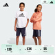 adidas男女大童休閑簡(jiǎn)約三條紋純棉運動(dòng)短褲新款阿迪達斯輕運動(dòng) 傳奇墨水藍/白色     152
