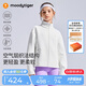 moodytiger女童外套柔軟舒適春秋裝兒童立領(lǐng)純色簡(jiǎn)約短款寬松運動(dòng)空氣層外套