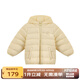 麗嬰房（Les enphants）【商場(chǎng)同款】童裝兒童羽絨服男女寶寶薄款可愛(ài)保暖輕薄羽絨 淺黃色 120 CM/6歲