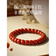 胖東來(lái)品質(zhì)南紅女款柿子紅手串直切水晶瑪瑙手鏈飾品送禮佳品 -----滿(mǎn)色滿(mǎn)肉南圓珠紅素圈專(zhuān)區-----