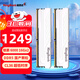 金百達（KINGBANK）DDR5內存 銀爵/黑刃/星刃  6000/6400/6800 臺式機內存 游戲電競馬甲條  Deepseek硬件 銀爵 32G【16G*2】6000套條【國產(chǎn)顆?！? title=