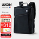 樂(lè)上（LEXON）電腦包15.6/16英寸雙肩包男士雙層書(shū)包商務(wù)旅行筆記本背包藍(lán)黑色