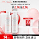 雅漾（Avene）專研溫和潔面乳100ML 深層清潔敏感肌保濕洗面奶男女效期至27.1