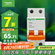 施耐德電氣 空氣開關(guān) 2P C40A 家用微型斷路器雙進雙出總閘 空開 EA9AN2C40R