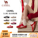 駱駝（CAMEL）七夕情人節(jié)禮物德訓(xùn)鞋山海紅色黃色復(fù)古休閑運(yùn)動(dòng)情侶防滑板鞋女男 7606B，正紅/象牙白，女 37