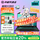 華碩天選6 銳龍版Pro級天選5升級版 【2025重磅新品】國家補貼20% 滿功耗RTX5060學生游戲本筆記本電腦 銳龍7 H260 /RTX5050/日蝕灰 【政府補貼】16G內(nèi)存/512G高速固