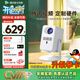 騰訊極光投影A3 云臺投影儀家用 騰訊視頻定制硬件真1080P 智能便攜臥室宿舍投影機(jī) 國家補(bǔ)貼 