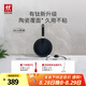 雙立人（ZWILLING）Motion Plus不粘鍋煎鍋平底鍋煎牛排烹飪鍋具電磁爐燃?xì)舛嘤缅?【有鈦不粘鍋】煎鍋 26cm