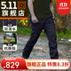 5.11（TACTICAL SERIES ）城市輕戶(hù)外戰術(shù)褲格子布防潑水511長(cháng)褲時(shí)刻待命ABR工裝褲74512 深海藍（直筒型） 32-30腰圍2尺5-2尺6褲長(cháng)約103CM