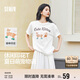 森馬（Semir）短袖t恤女中長(cháng)款萌寵花上衣25夏透氣吸濕寬松套頭衫109325100005
