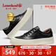 楓葉（leaveland）男鞋春夏新品英倫風(fēng)復古厚底板鞋男頭層牛皮透氣輕便軟底休閑皮鞋 黑色 (皮鞋碼) 41