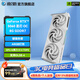 影馳GeForce RTX 5060 DLSS 4 三角洲行動(dòng)游戲臺式機電腦獨立顯卡 RTX5060圣刃OC