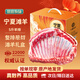 塔塔牧場(chǎng)羊肉 寧夏灘羊肉新鮮現殺羔羊肋排整排5斤 生鮮年貨禮盒源頭直發(fā)